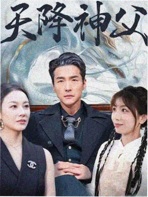 韩国电影分级制度与流媒体创作边界配图